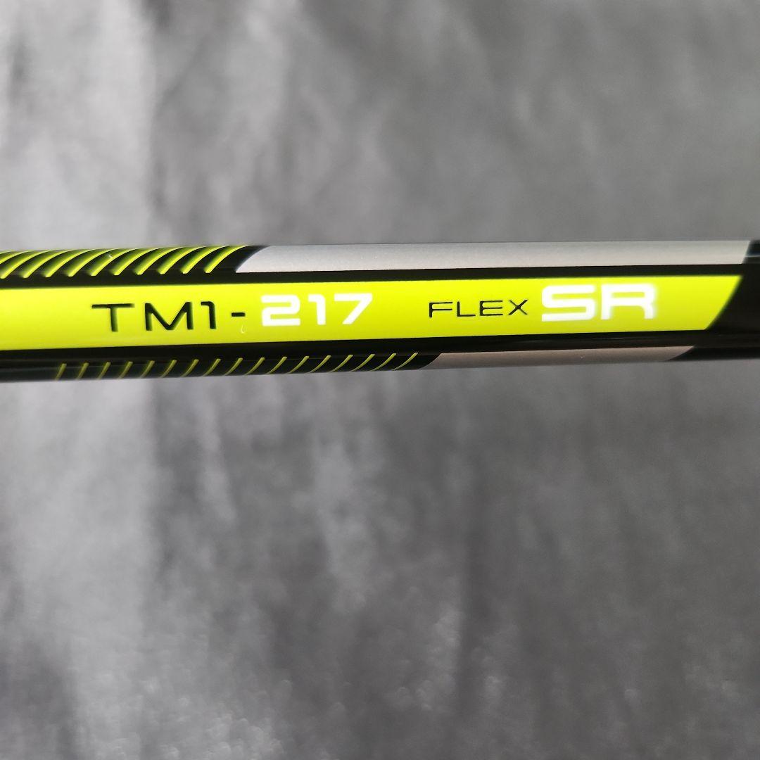 テーラメイド M2 TM1-217 SR DW用 スリーブ付きシャフト単品