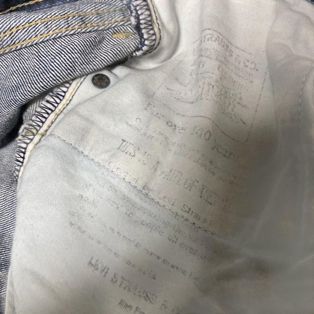 リーバイス　503B w36インチ　90s