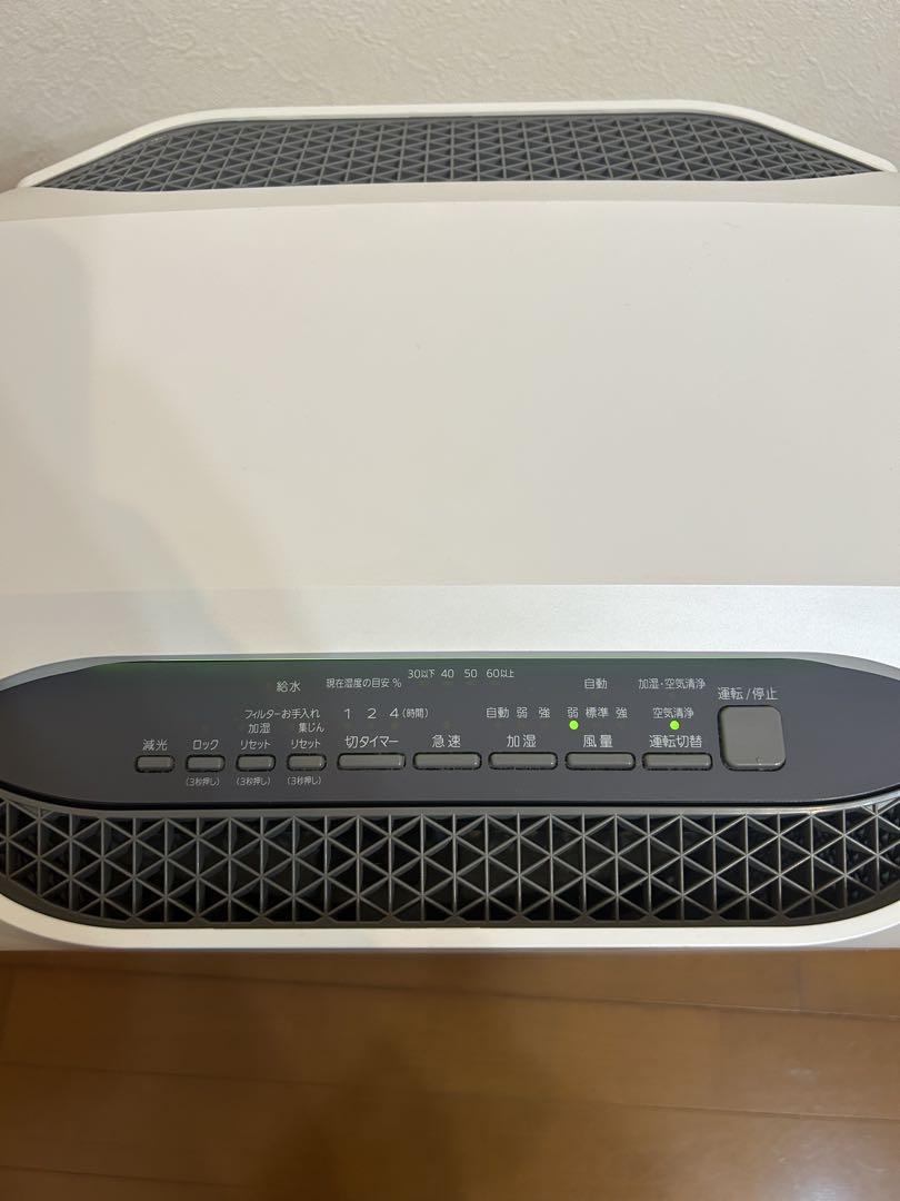 FUJITSU 加湿空気清浄機 ACS-71D-W 【清掃済、値引可】