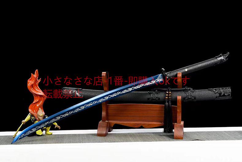 刺繍春刀～ファルコン  古兵器 武具 刀装具 日本刀 模造刀 居合刀