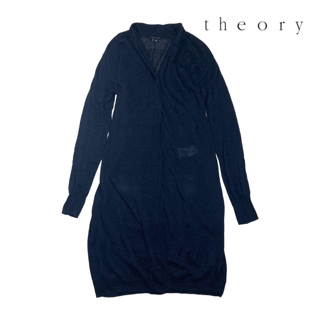 06T051☆ theory 春夏 リネン 長袖 ネイビー ロングカーディガン