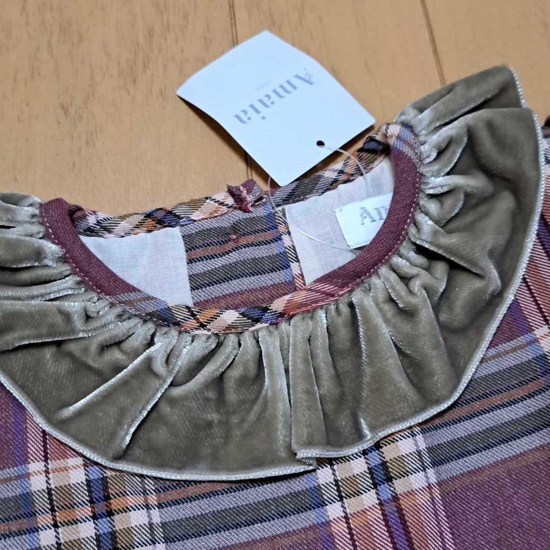 新品⭐️アマイア⭐️チェック柄ワンピース 100 秋冬