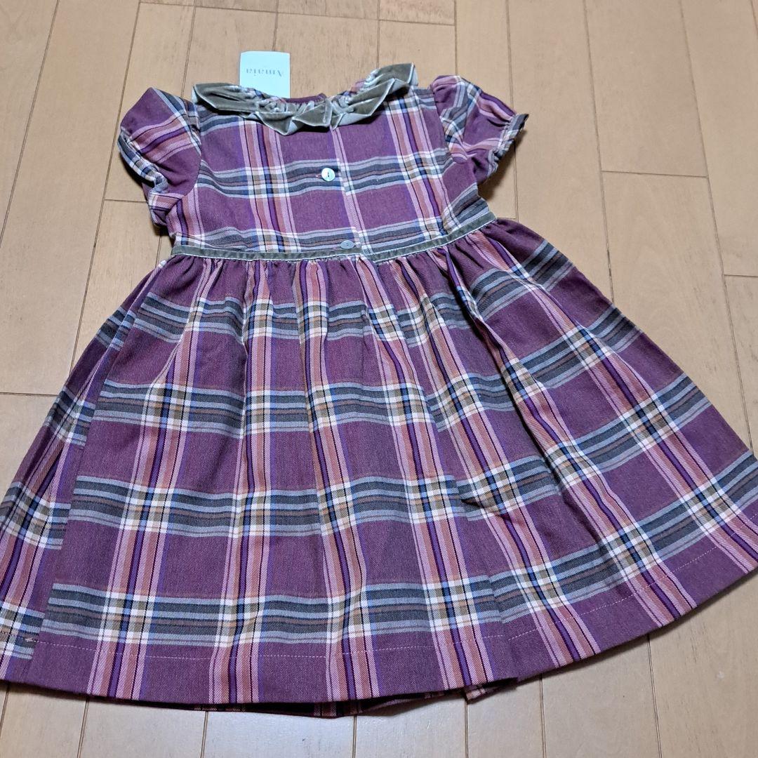 新品⭐️アマイア⭐️チェック柄ワンピース 100 秋冬
