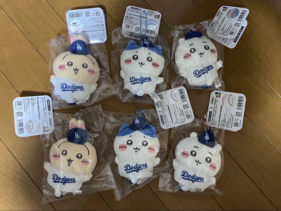 匿名配送 MLB ちいかわ ハチワレ うさぎ ドジャース マスコット 6個