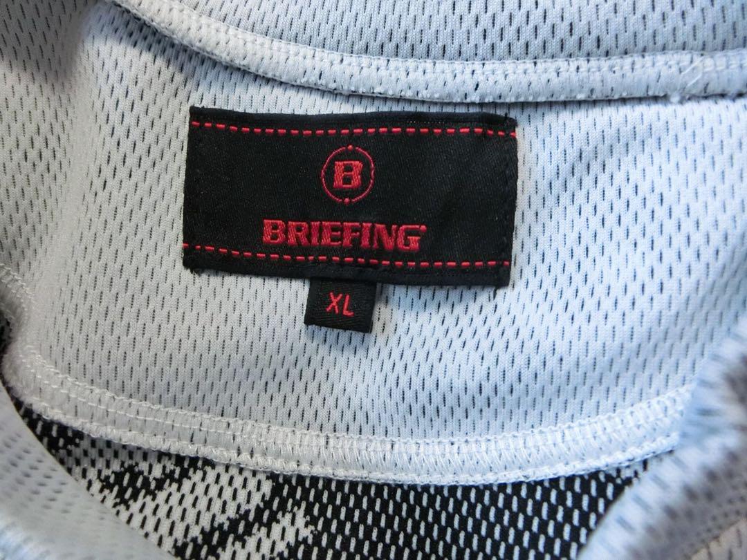 BRIEFING ブリーフィング ライトグレーでハイネックの長袖シャツ XL