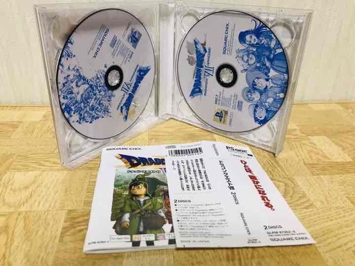 ドラゴンクエスト 『中古即納』{PS} ドラゴンクエストVII エデン
