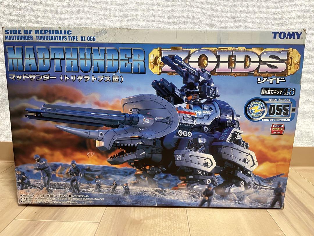ゾイド　マッドサンダー　未組立　初回限定　プラモデル　ZOIDS　1/72 ZOIDS ゾイド マッドサンダー 未組み立て品 - メルカリ