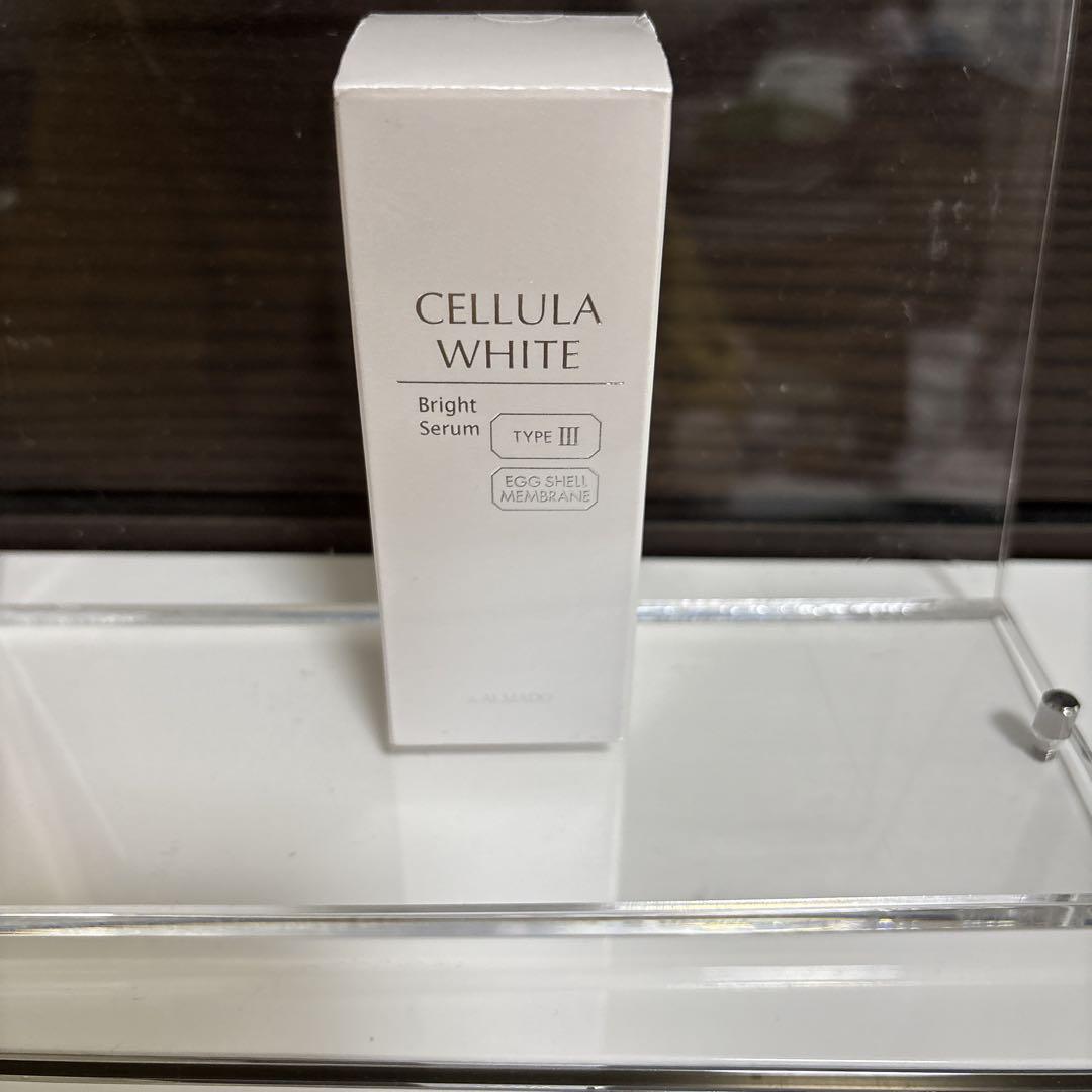 新品・未開封　ALMADO チェルラーホワイトブライトセラム30mL