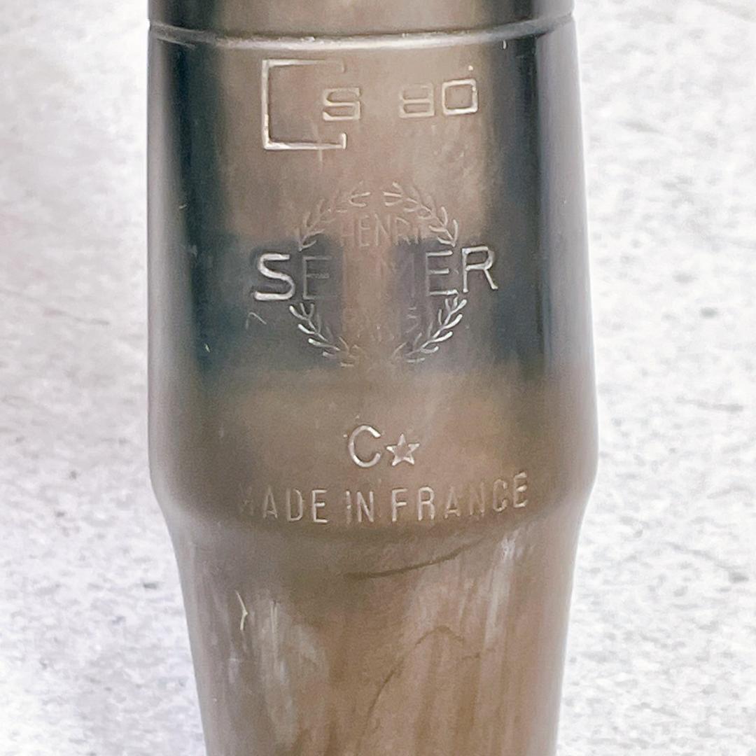 SELMER セルマー S80C☆ テナーサックスマウスピース