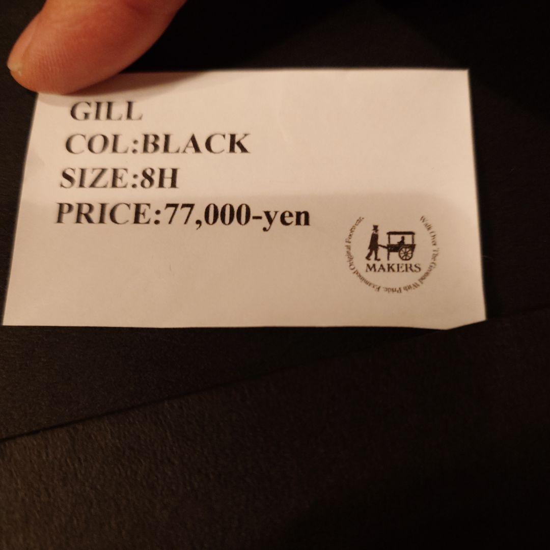 最終価格　メイカーズ　　ジル　　size8.5