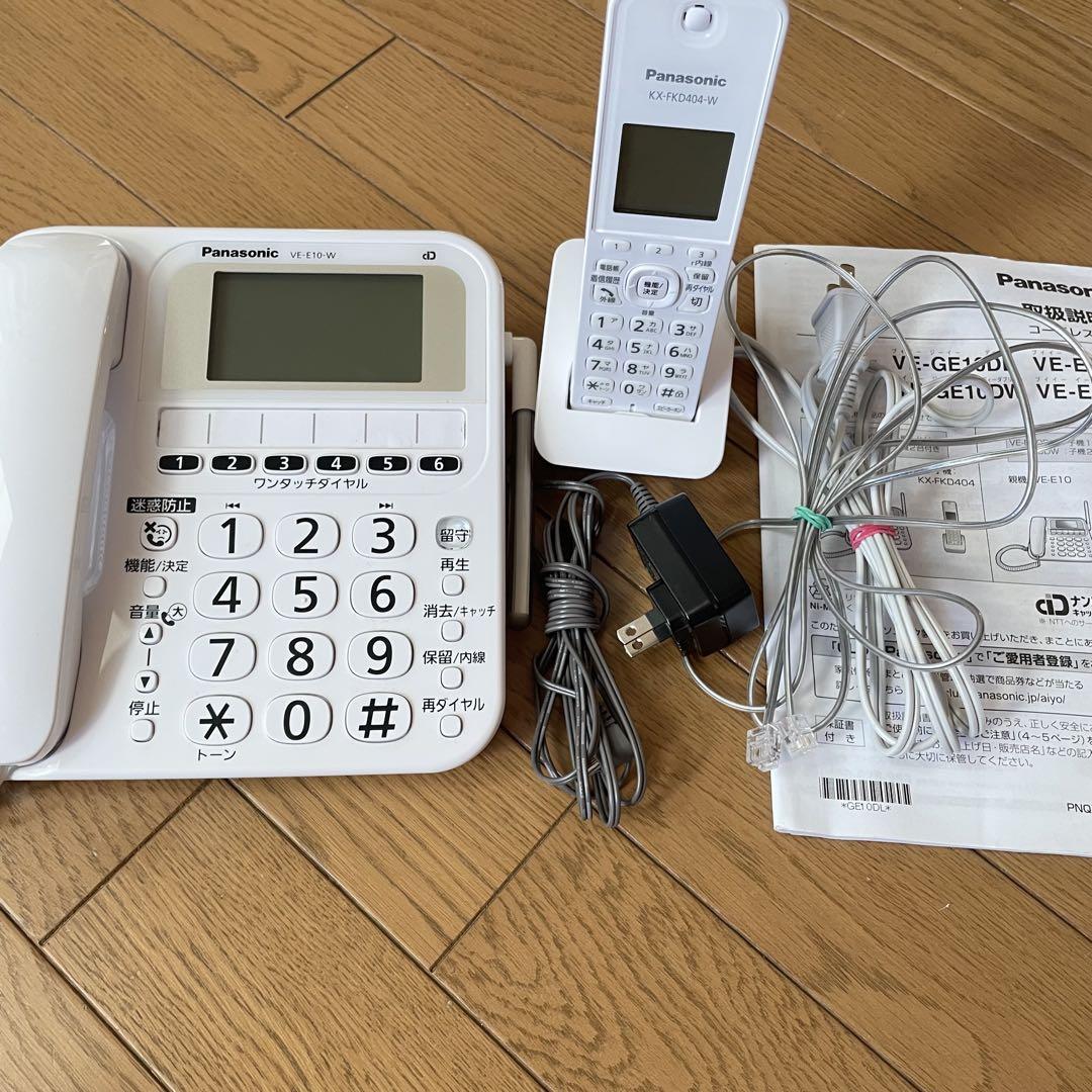 Panasonic VE-E10W KX-FKD404-W