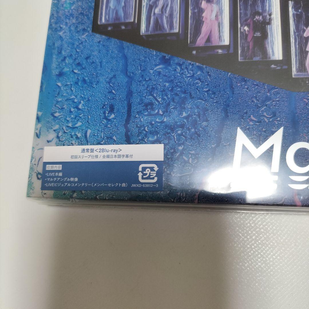 Snow Man/ライブ 2021 Mania 通常盤Blu-ray 未開封品 - メルカリ