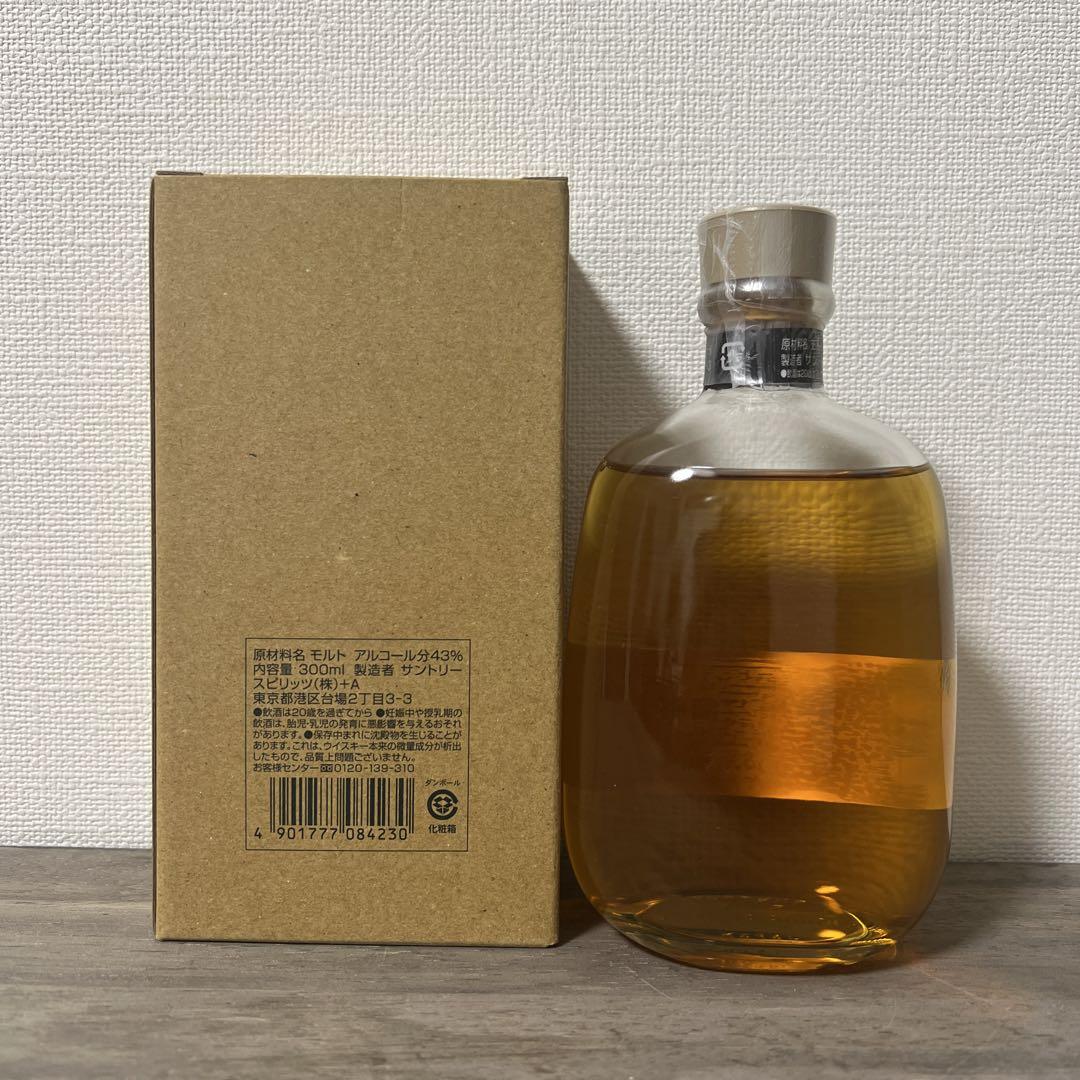 白州蒸溜所 SINGLE MALT WHISKY