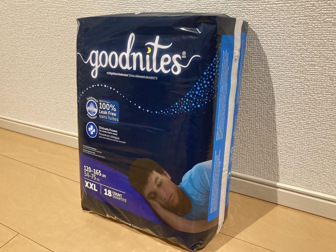 GoodNites 紙おむつ XXL 18枚入 男の子用
