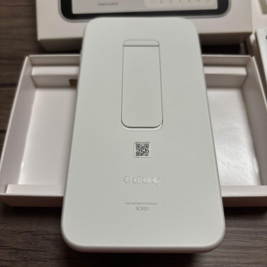 Galaxy 5G Mobile Wi-Fi SCR01SWU ホワイト　美品