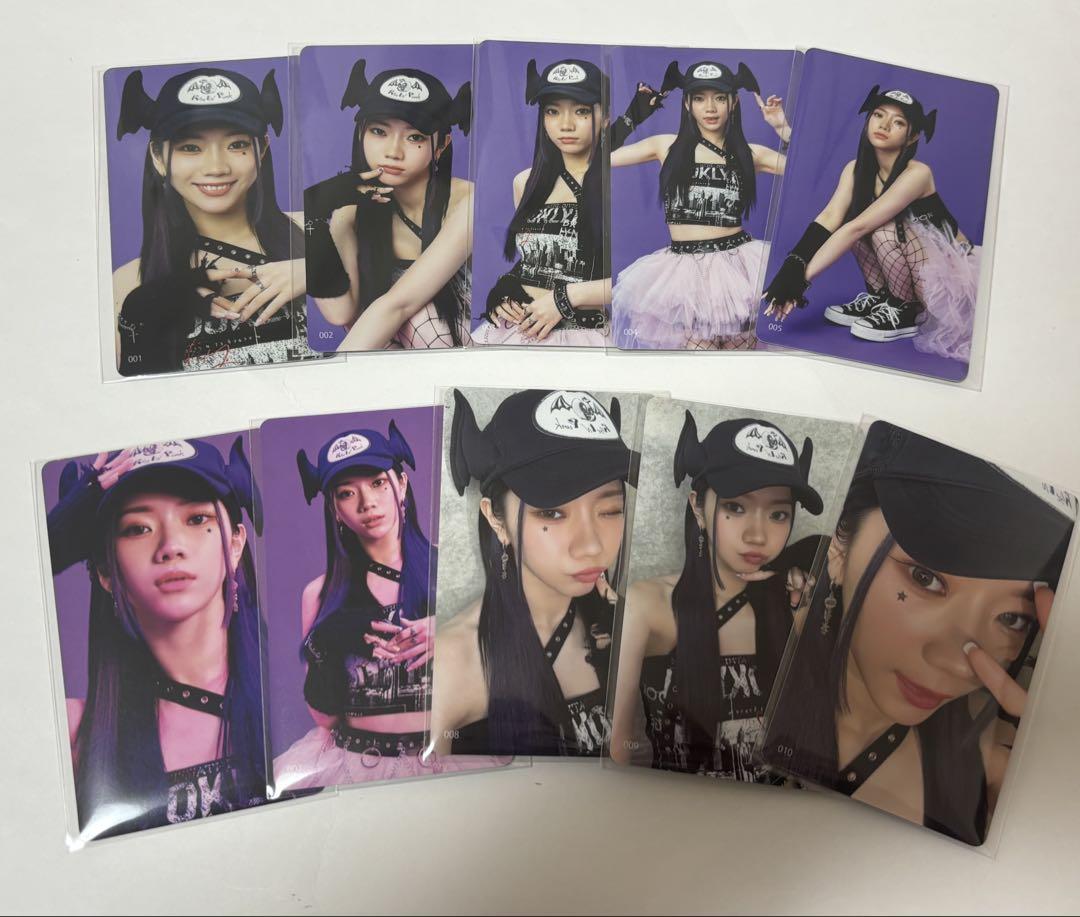 IS:SUE 坂口梨乃 RINO ファンコントレカ 10枚セット - メルカリ