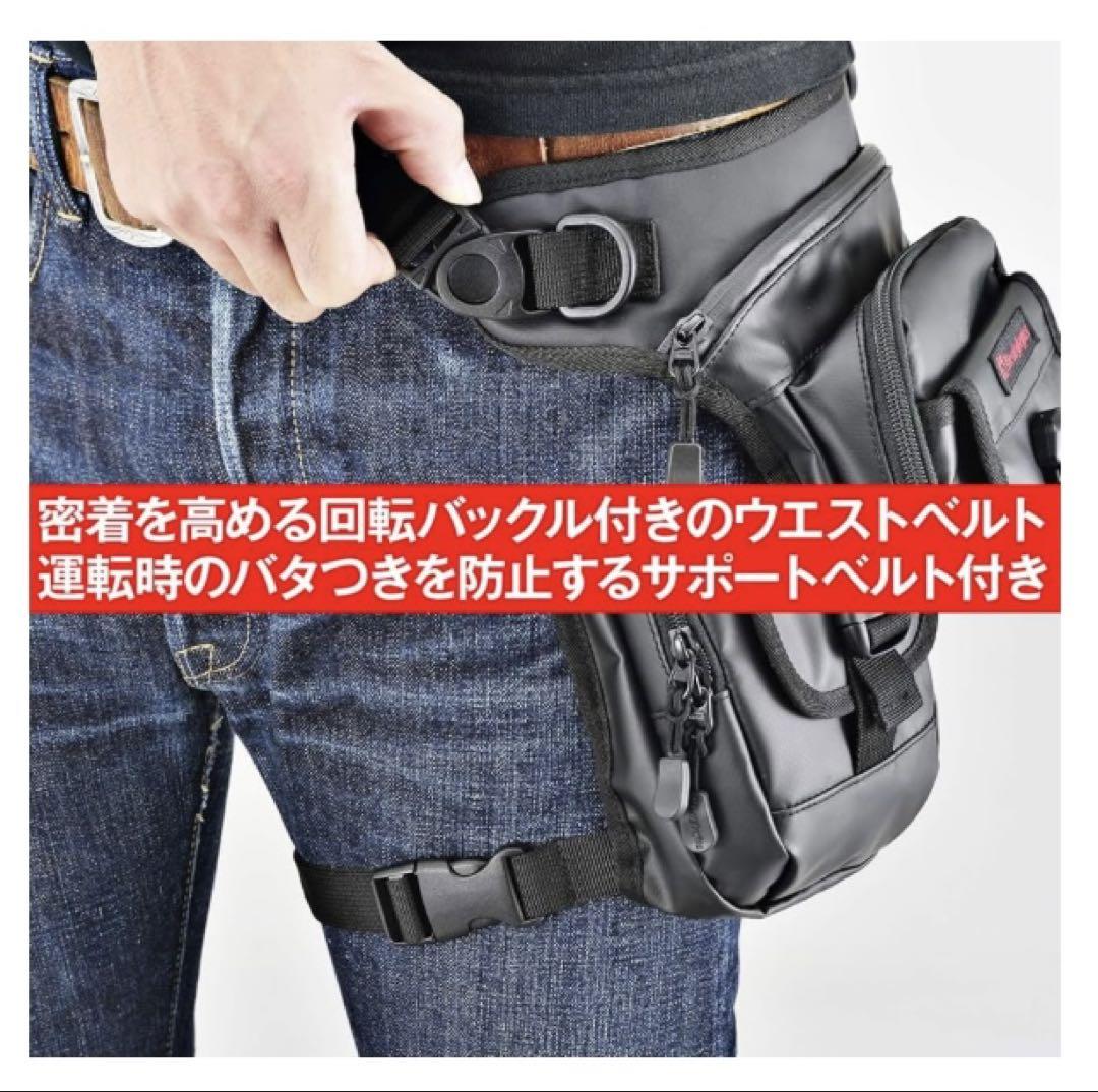 迷彩 L