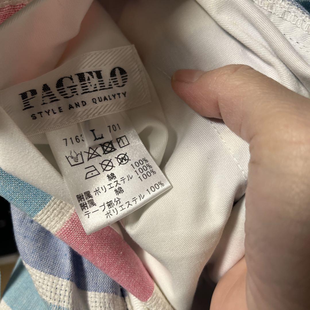 パジェロ　PAGELO 上下セット