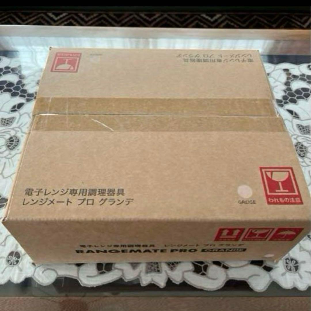 げ中 レンジメートプロ グランデ グレージュdinos WWW_OPDRERGINERDOGAN_COM