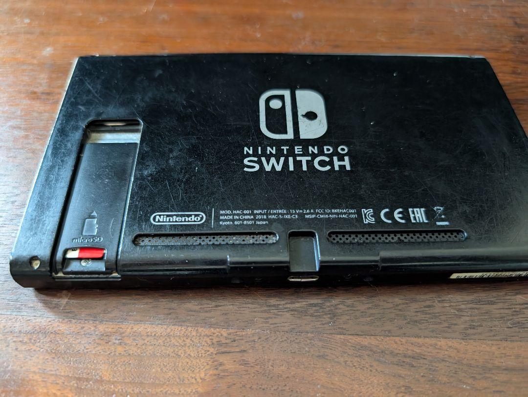 a*u様 Nintendo Switch 本体 使用感あり Nintendo Switch 本体 使用感あり - メルカリ