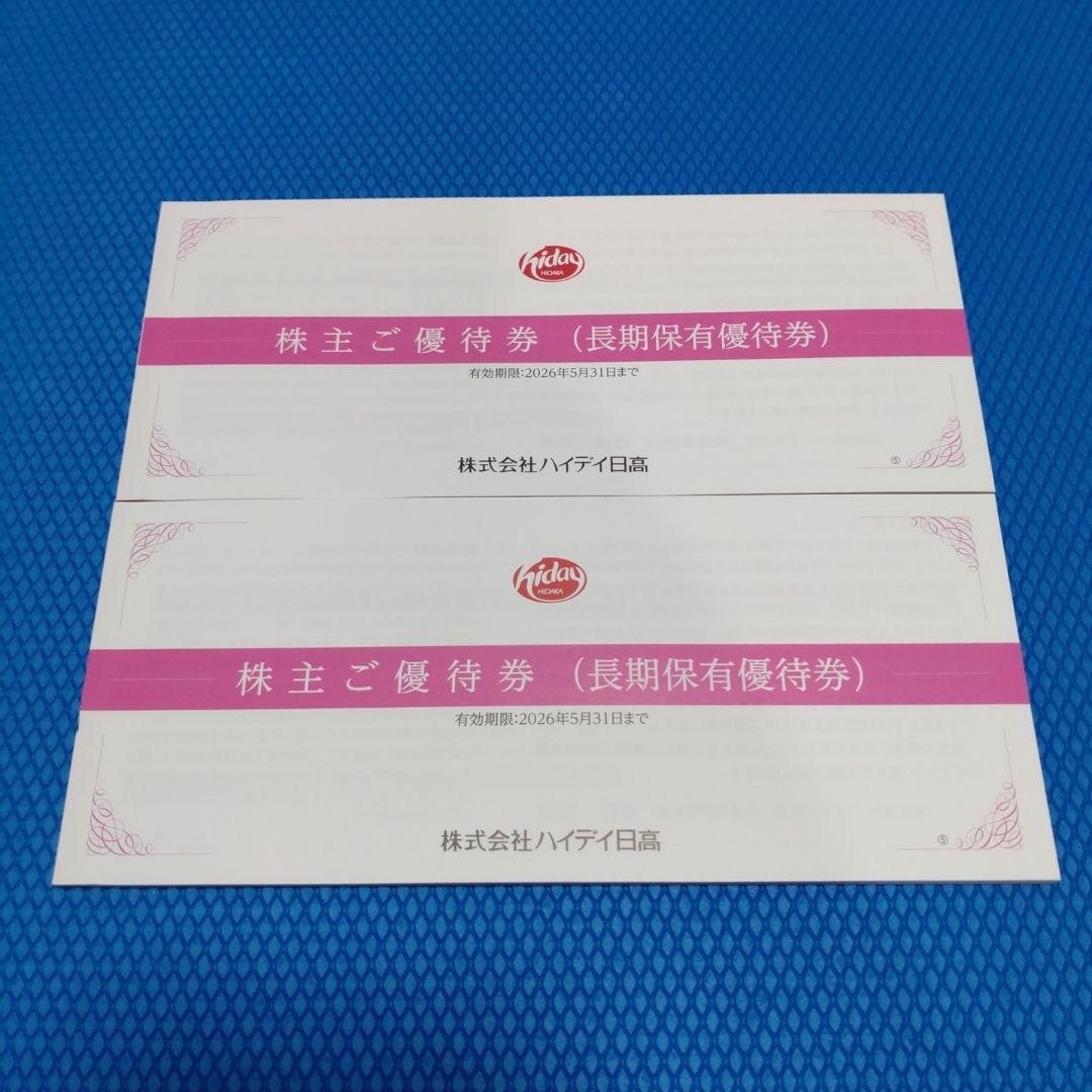 ハイデイ日高 日高屋 株主優待券 24000円分新品、♥