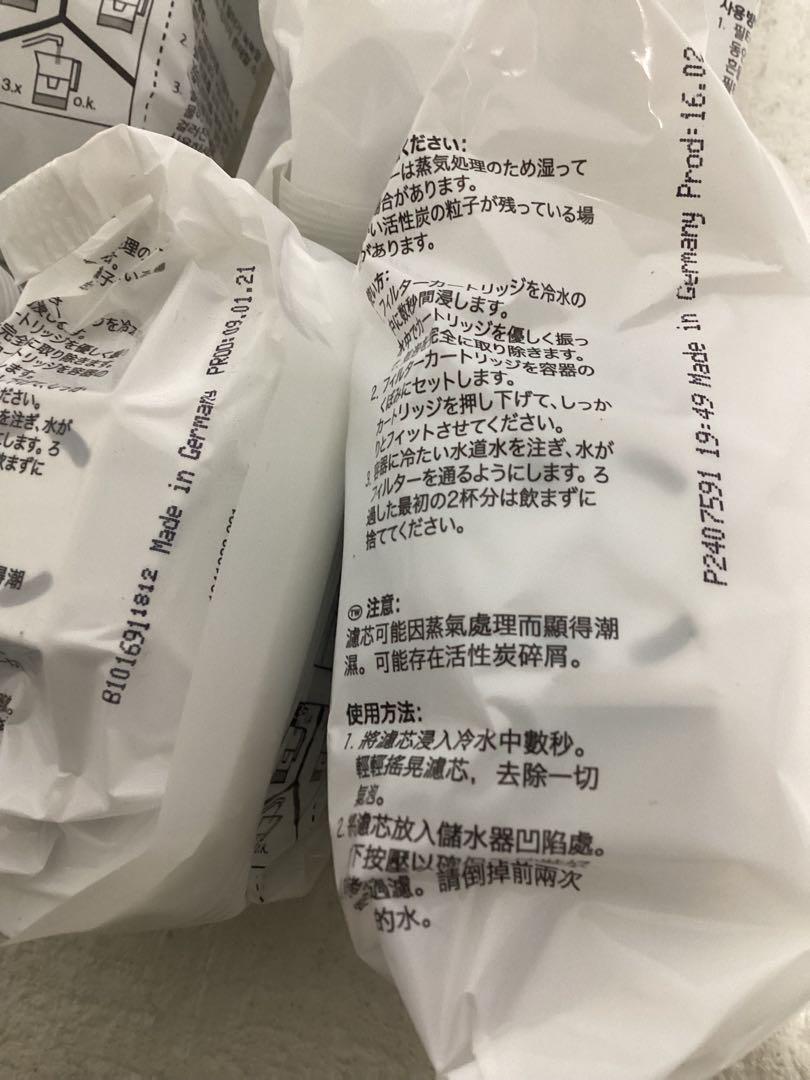 カークランド 浄水器カートリッジ 16個 ブリタ互換品