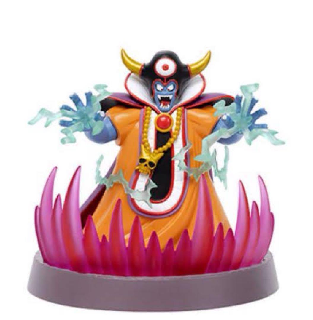 ゾーマ【立体モンスター図鑑図鑑〜大魔王ゾーマ登場編！〜】