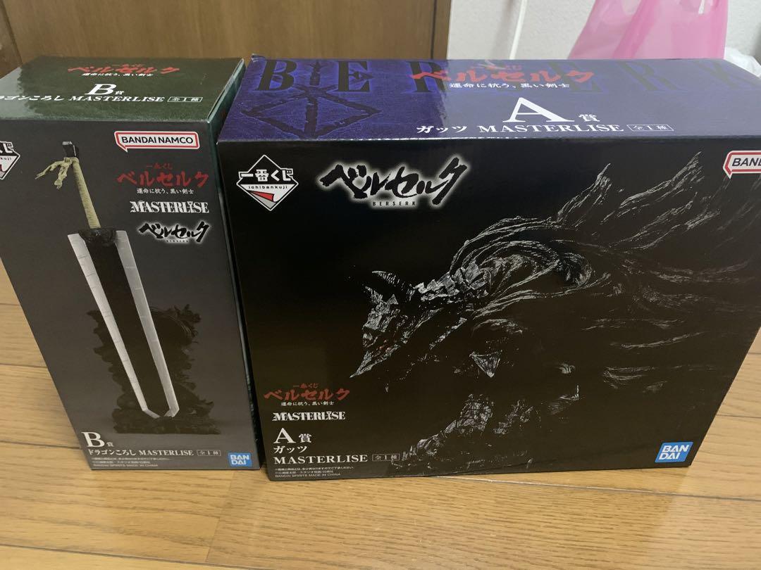 ベルセルク 一番くじ　A賞 ガッツ B賞 ドラゴンスレイヤー　オマケG賞 Amazon.co.jp: 一番くじ ベルセルク 運命に抗う、黒い剣士 A賞
