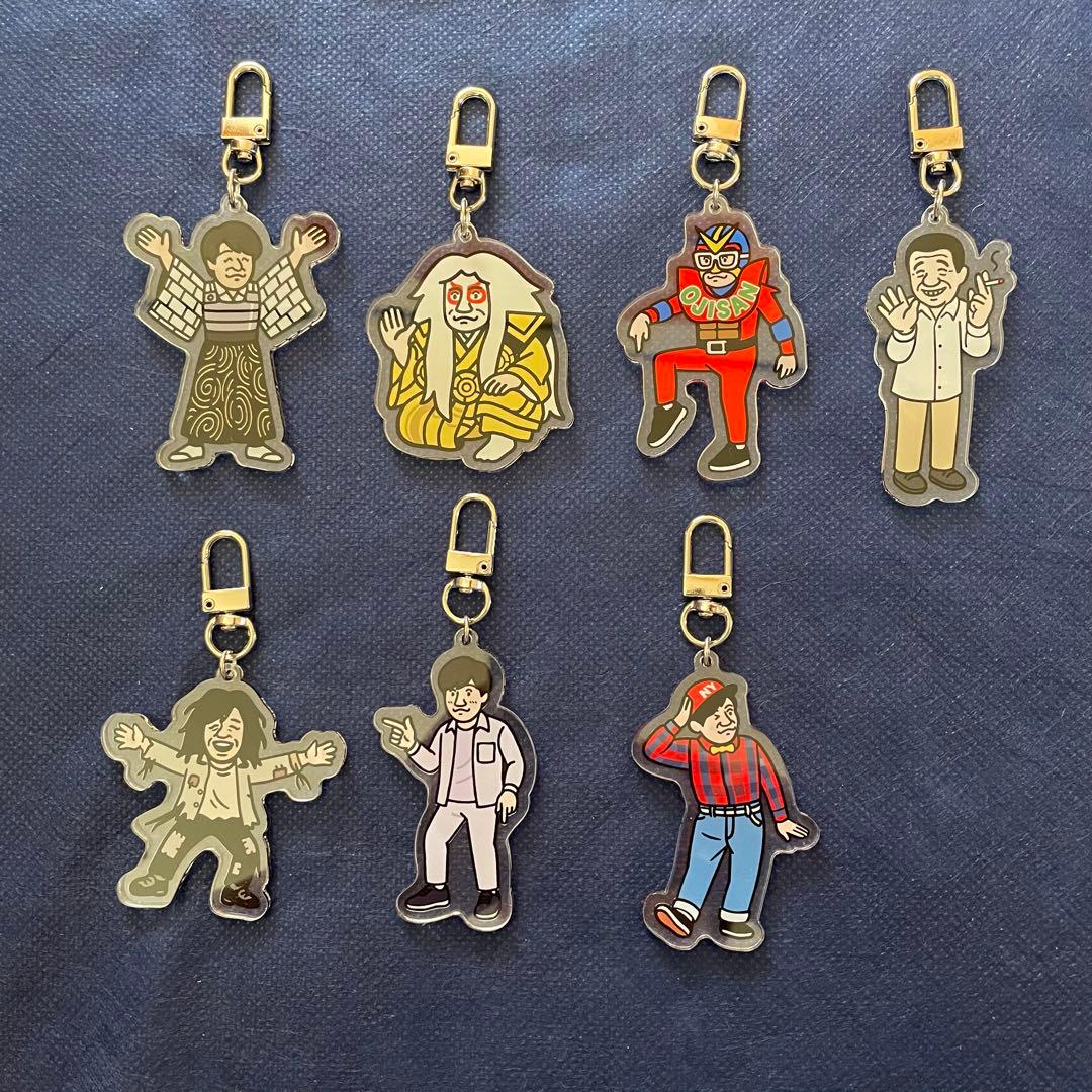 アクリルキーホルダー7種セット/内村文化祭/内村光良/ウッチャンナンチャン/新品