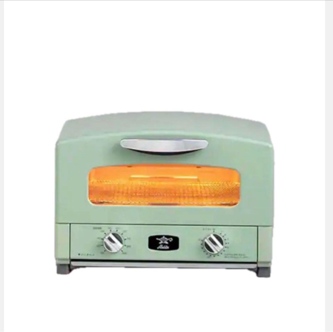 【最安】アラジン グラファイトグリル・トースター　4枚焼きAET-G13B(G)