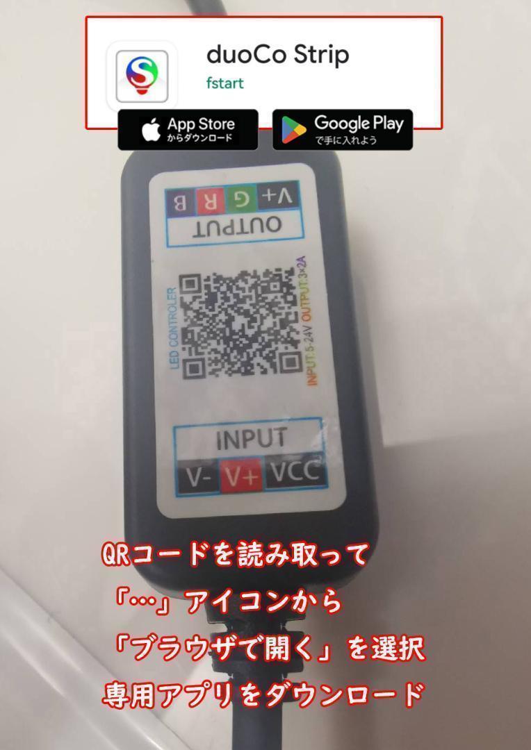 WRGBバックライトスクリーンⅢ 60cm×36cm A1091