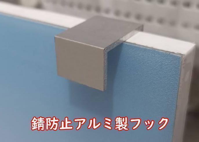 WRGBバックライトスクリーンⅢ 60cm×36cm A1091