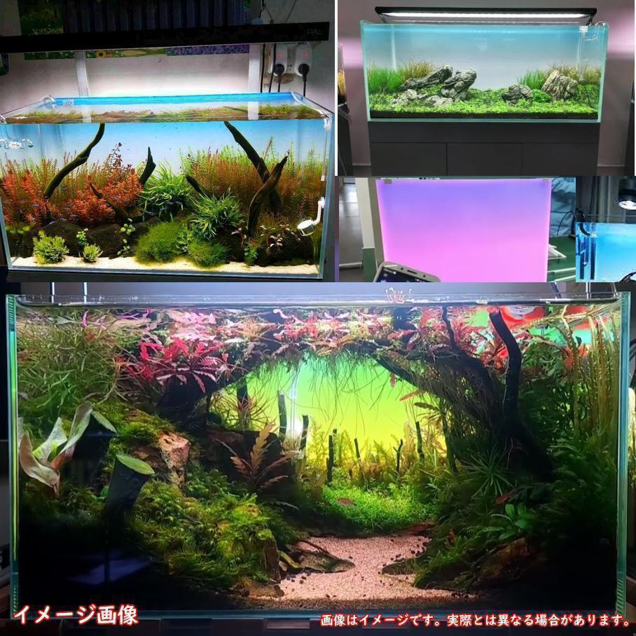 WRGBバックライトスクリーンⅢ 60cm×36cm A1091