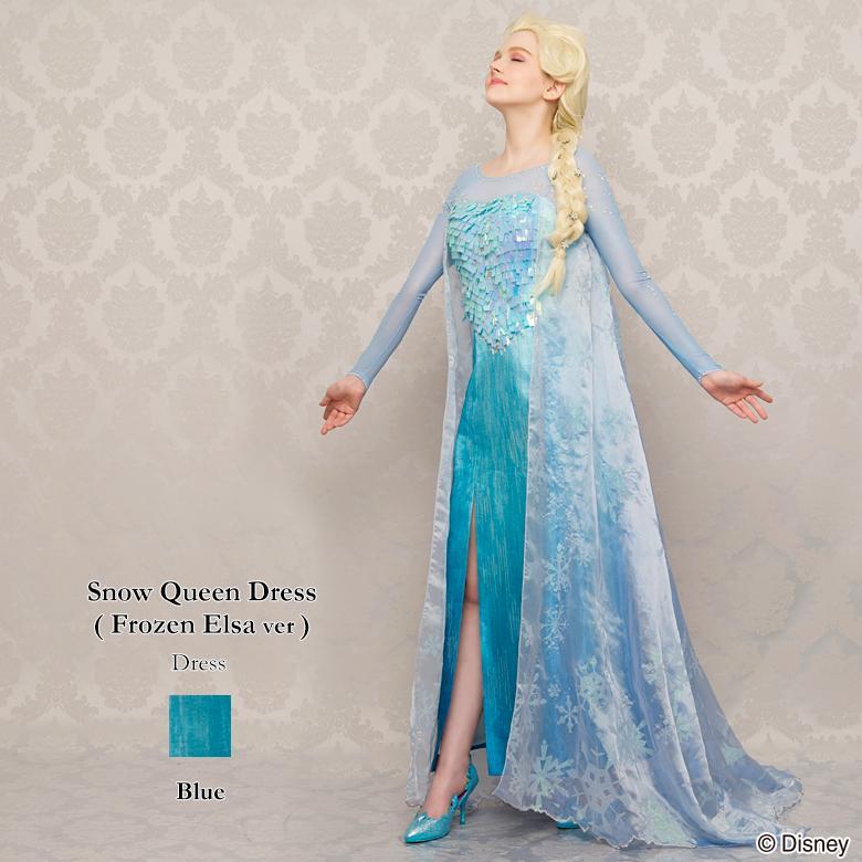 シークレットハニー アナ雪 氷 エルサ ドレス 仮装 コスプレ ディズニー 大人
