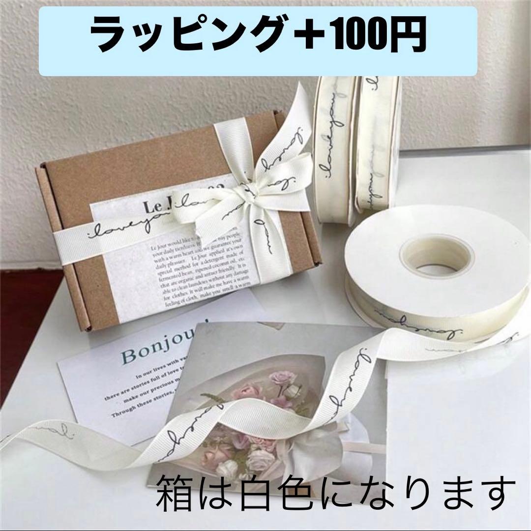 satchii様専用ページ - メルカリ