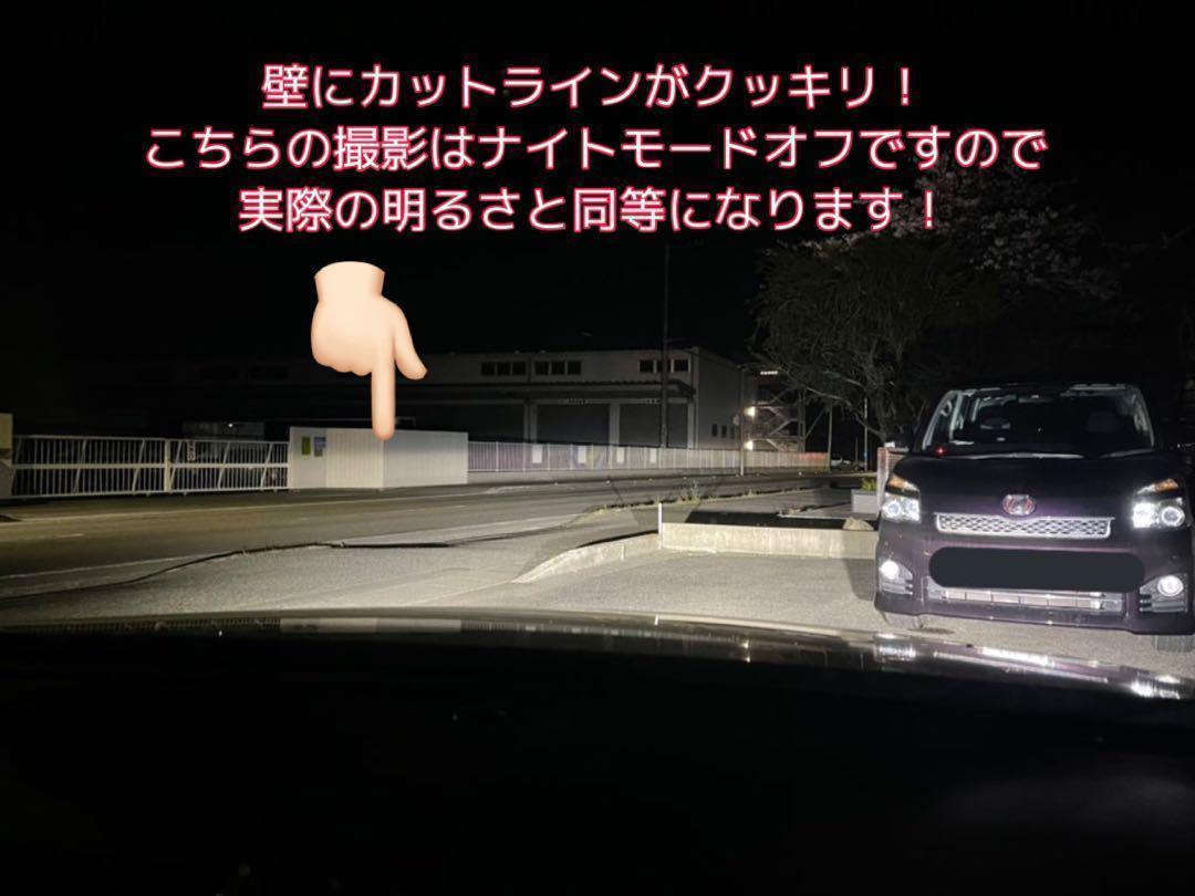 D2S D2R ヘッドライト 最新爆光LED D2C ポン付け可能 M30 99