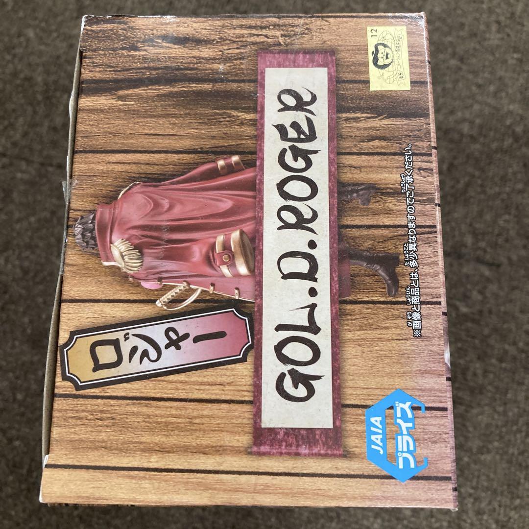 C-1039ワンピースDXFフィギュア未開封品 ロジャー 白ひげ ゾロ
