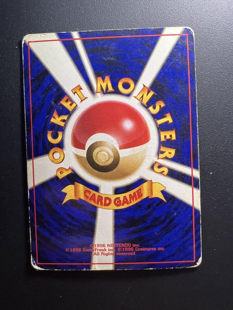 ポケモンカード ピジョット 旧裏 - メルカリ