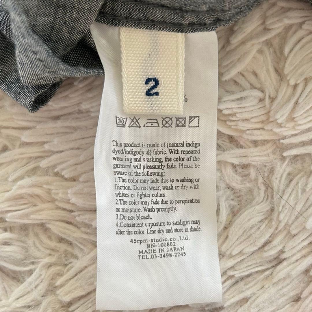 45R ダンガリーデニム　二重織　シャツ　ワンピース　スナップボタン　刺繍