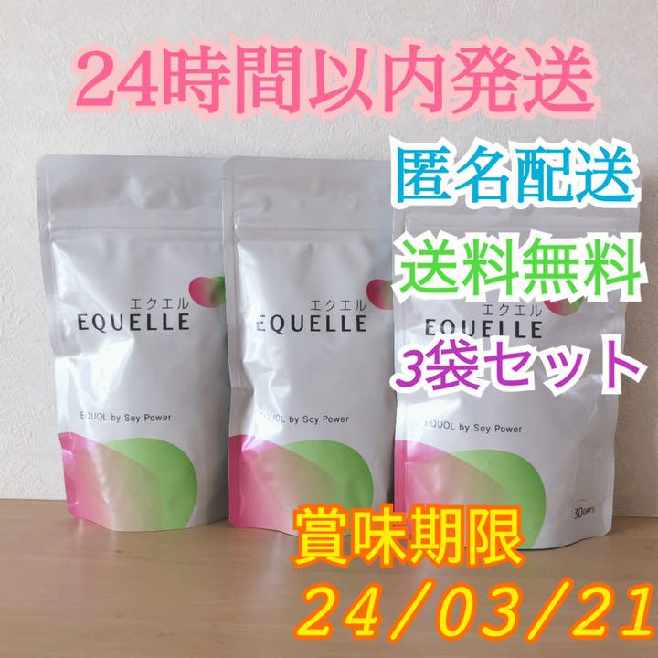 超歓迎】 健康用品 その他-nomisec.com 超歓迎】 健康用品 その他-nomisec.com