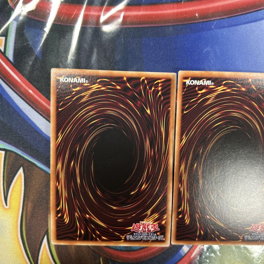 遊戯王　拮抗勝負　25thシク　3枚セット　美品　良座標