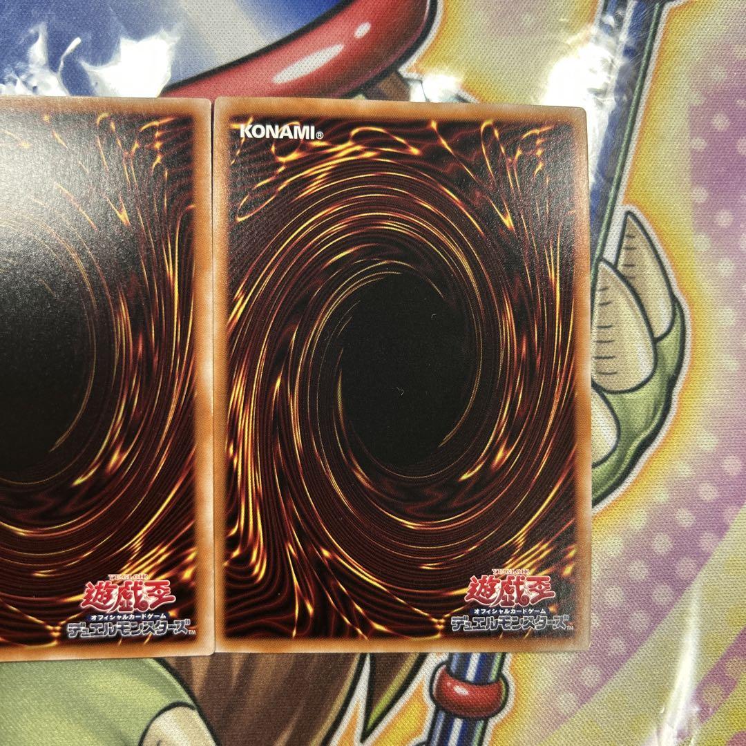 遊戯王　拮抗勝負　25thシク　3枚セット　美品　良座標