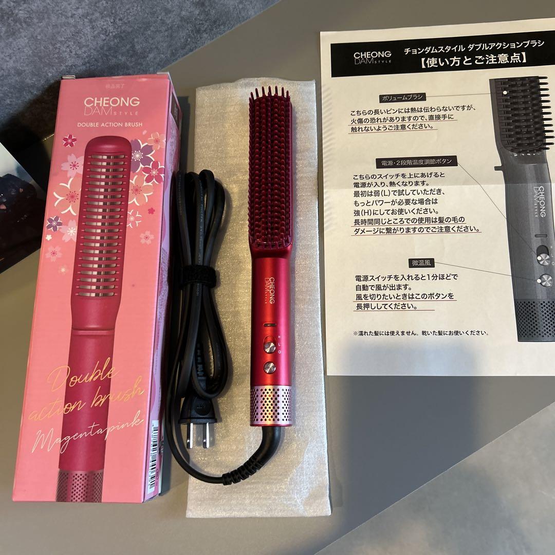 チョンダムスタイル ダブルアクションヘアブラシ | 日テレ