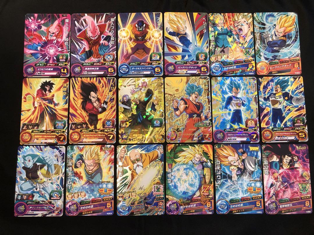 ドラゴンボールヒーローズ　プロモ116枚まとめ売り【匿名配送】 スーパードラゴンボールヒーローズ プロモ P CP 100枚 まとめ