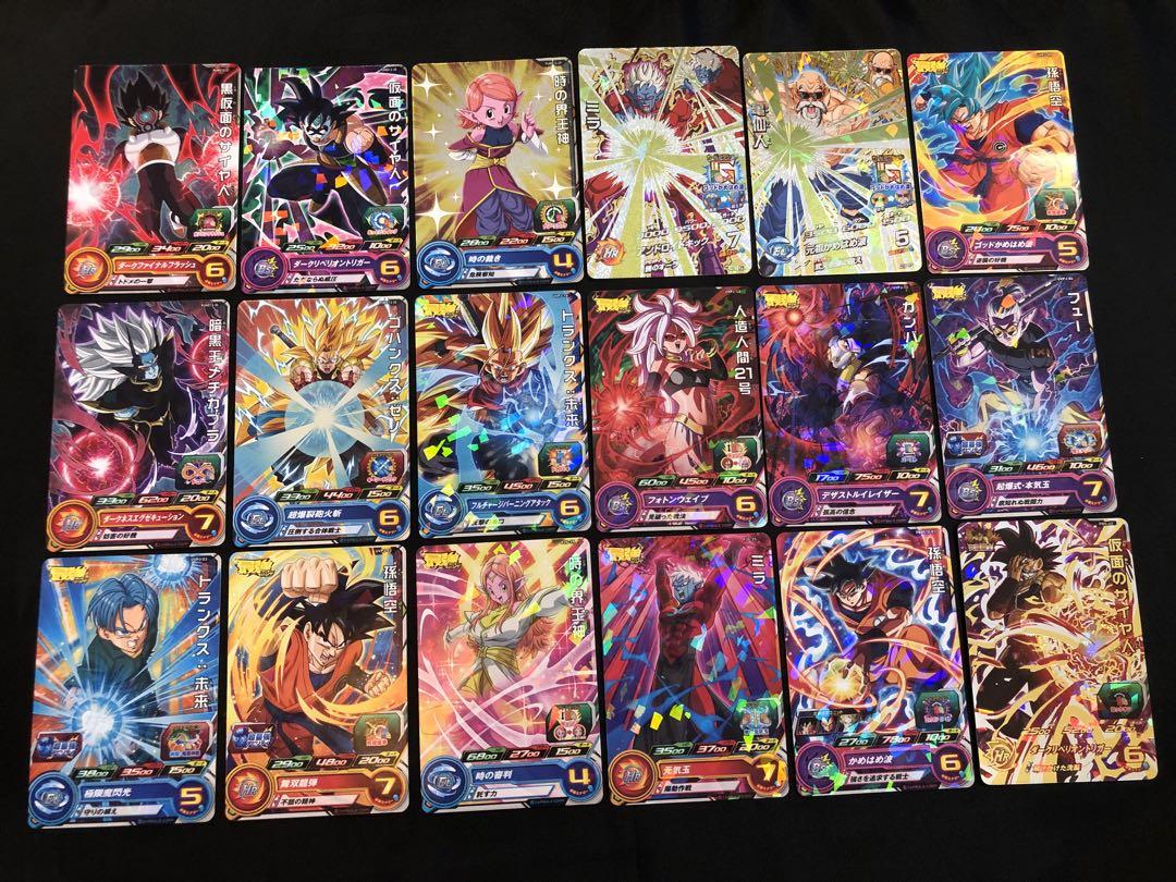 ドラゴンボールヒーローズ　 UR、CP、プロモまとめ売り スーパードラゴンボールヒーローズ プロモ P CP 100枚 まとめ