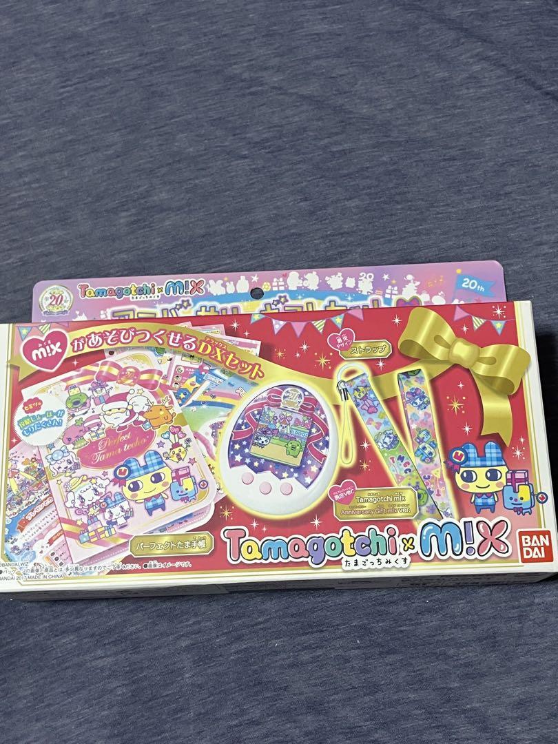 たまごっち Tamagotchi mix アニバーサリーギフトセット