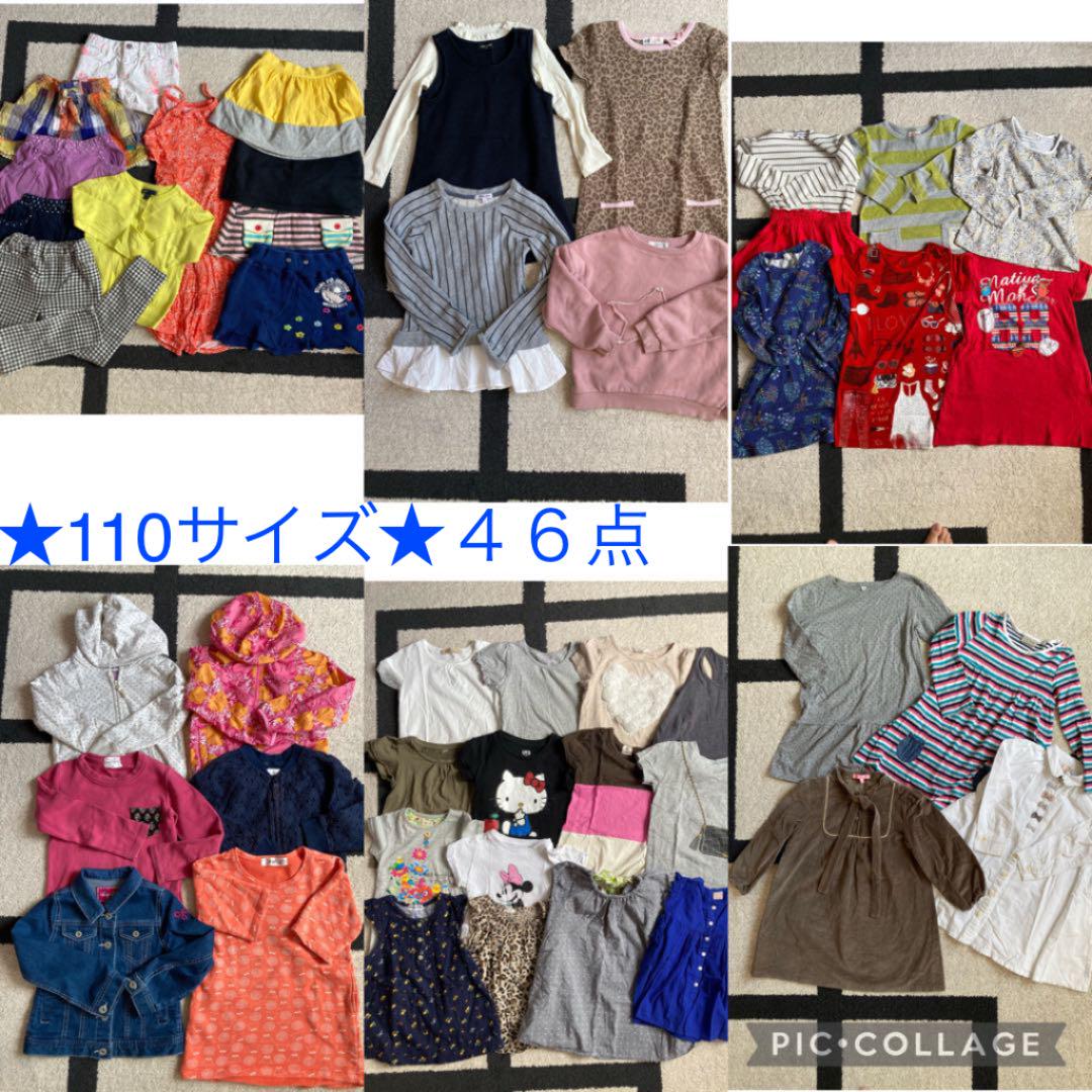 140 女の子 夏服まとめ売り - メルカリ