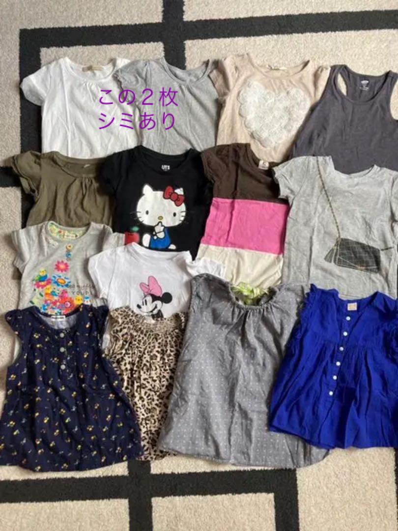楽天市場】子供服 まとめ売り 女の通販