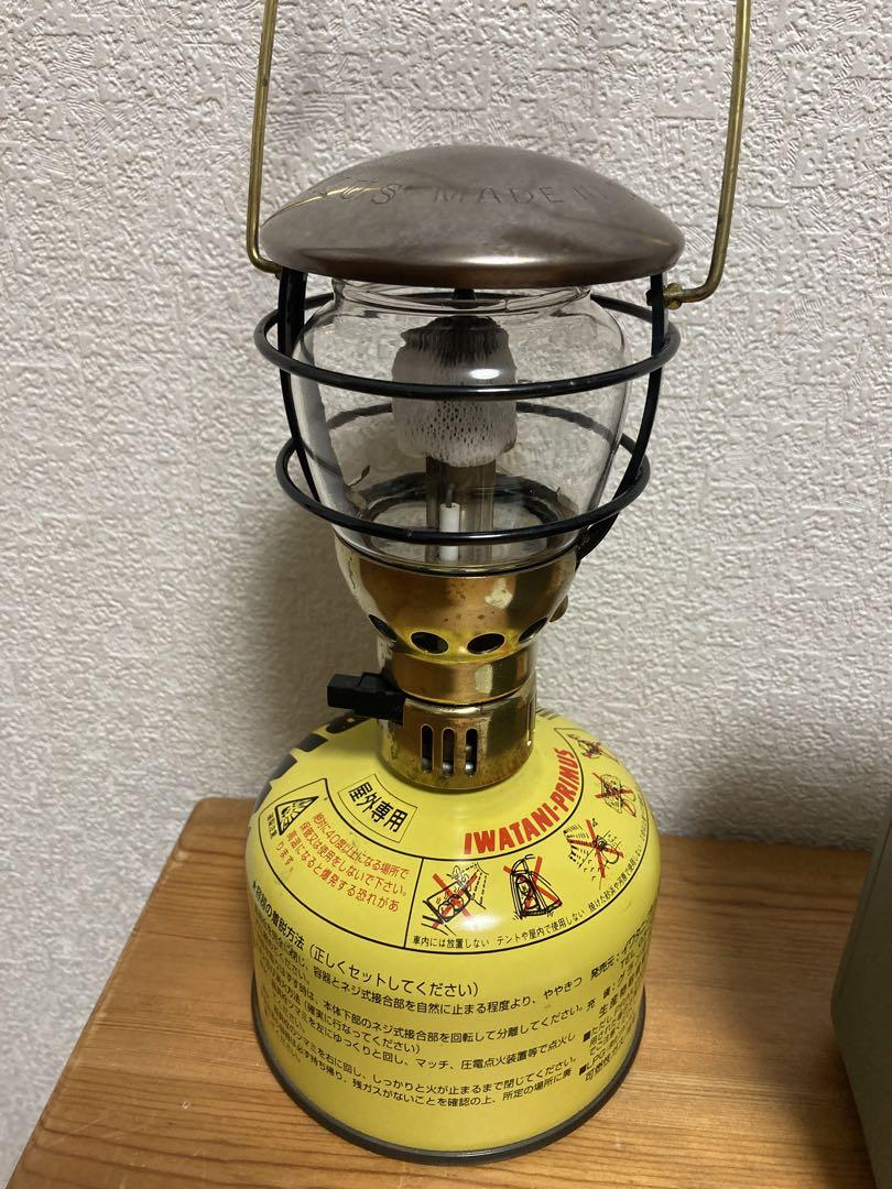 プリムス エクスカイザーEX-3230B ケース付き
