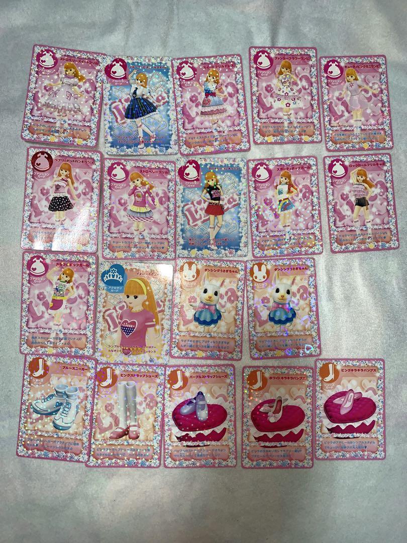 キラキラアイドルリカちゃんカード セット まとめ売り - メルカリ